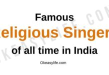 Top 8 Famous Religious / Devotional Singers in India Religious Singers