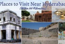 Tourist Places to visit near Hyderabad within 100 km places to visit near hyderabad