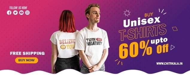 Unisex tshirt ads