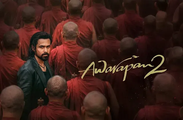 Top 31 Bollywood Action Movies of all Time 5 Awarapan 2