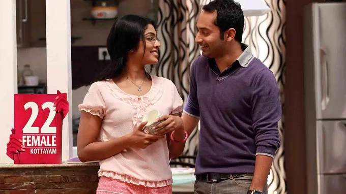 Top 10 Malayalam Movies on Netflix Starring Fahadh Faasil 10 Female Kottayam 2012 Malayalam Movie
