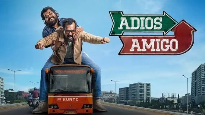 Top 10 Malayalam Family Movies on Netflix 4 Adios Amigo Malayalam Family Movies on Netflix