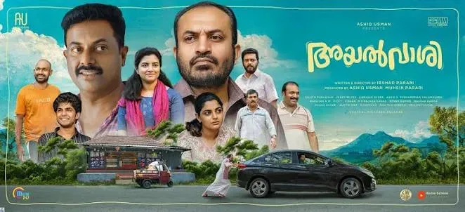 Top 10 Malayalam Drama Movies on Netflix with Emotional Stories 8 Ayalvaashi