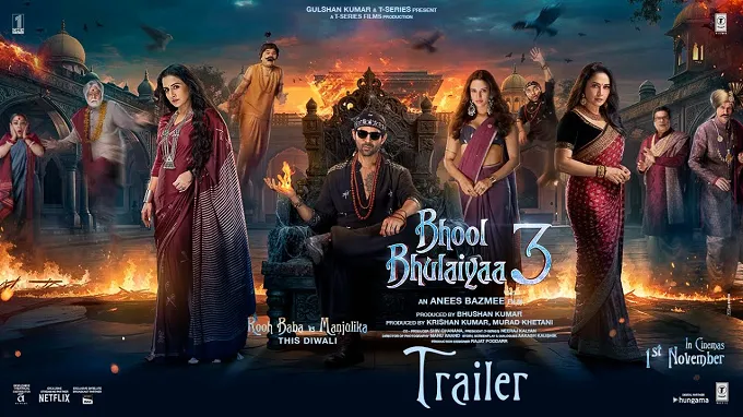 Top 10 Best Bollywood Comedy Movies Netflix (List of Best) 6 Bhool Bhulaiya amovie