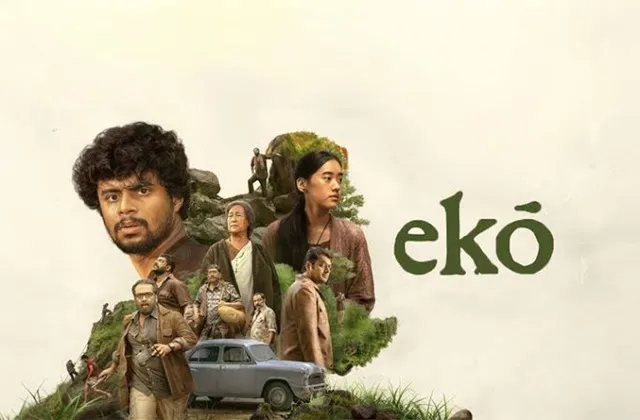 Top 10 Malayalam Movies on Netflix Ranked by IMDb Rating 4 Eko (2025)