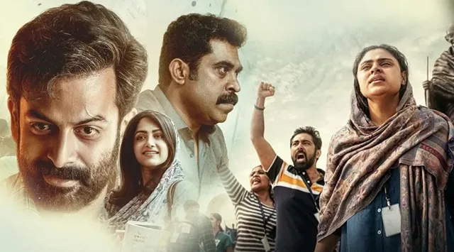 Top 10 Malayalam Movies on Netflix Ranked by IMDb Rating 1 Jana Gana Mana