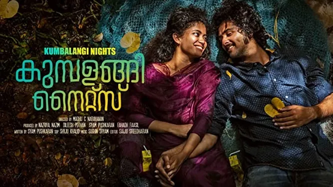 Top 10 Malayalam Movies on Netflix Starring Fahadh Faasil 1 Kumbalangi Nights 2019 Malayalam Movie