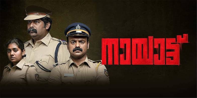 Top Malayalam Crime and Investigation Movies on Netflix 3 Nayattu 1