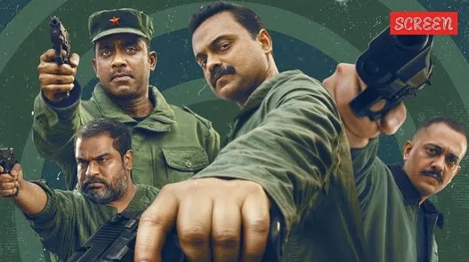 Top 10 Malayalam Family Movies on Netflix 9 Oru Durooha Saahacharyathil Malayalam Family Movies on Netflix