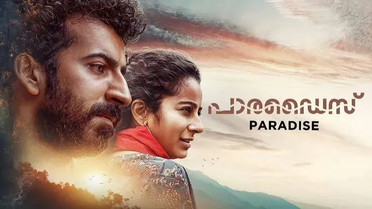 Top 10 Malayalam Drama Movies on Netflix with Emotional Stories 3 Paradise