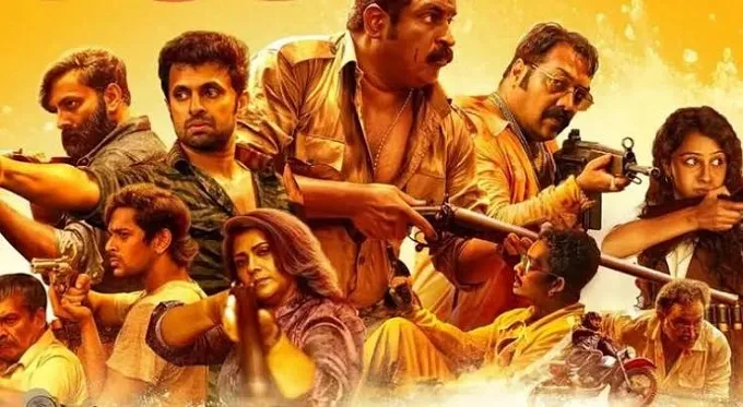 Top 10 Malayalam Family Movies on Netflix 7 Rifle Club Malayalam Family Movies on Netflix