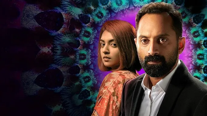 Top 10 Malayalam Movies on Netflix Starring Fahadh Faasil 5 Trance 2020 Malayalam Movie