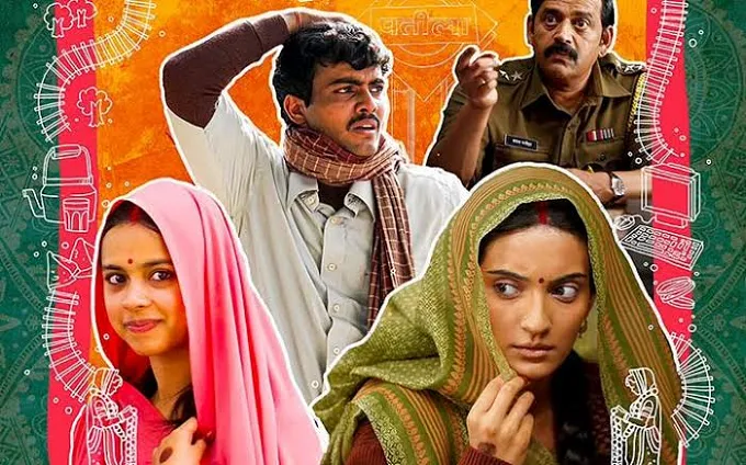 Top 10 Best Bollywood Comedy Movies Netflix (List of Best) 1 laapta ladies movie